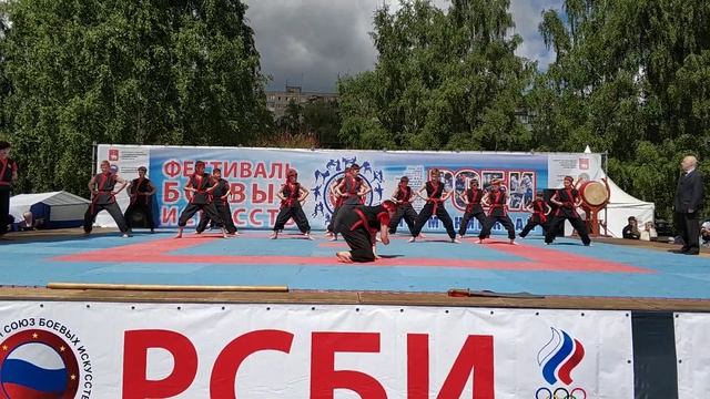 Нят-нам. Выступление в День города Пермь 2018 смотреть онлайн