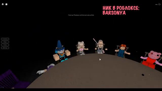 стрим! добавление в друзья) +играем в адопт ми в роблокс смотреть онлайн