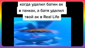 ПОДБОРКА МЕМОВ ТИТОК #5 | ЛУЧШЕЕ ИЗ ТИКТОК