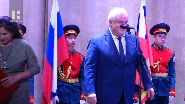 Со дня основания вневедомственной охраны исполняется 70 лет смотреть онлайн