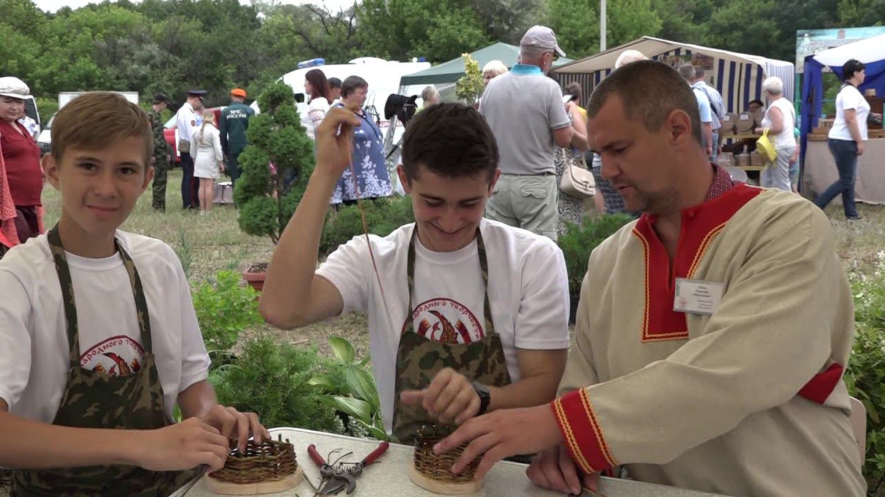 Ездочное Дом Ремёсел смотреть онлайн