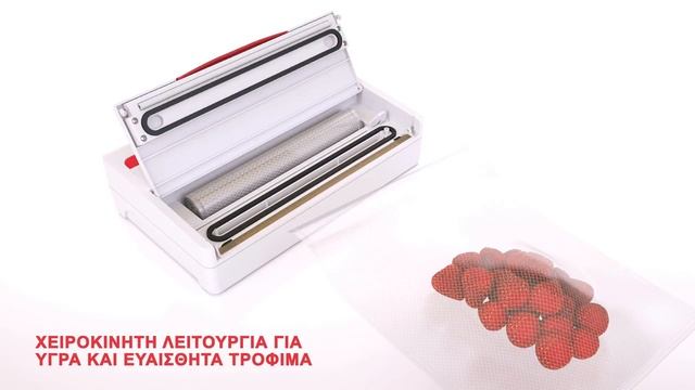 Status SV2000 Vacuum machine смотреть онлайн