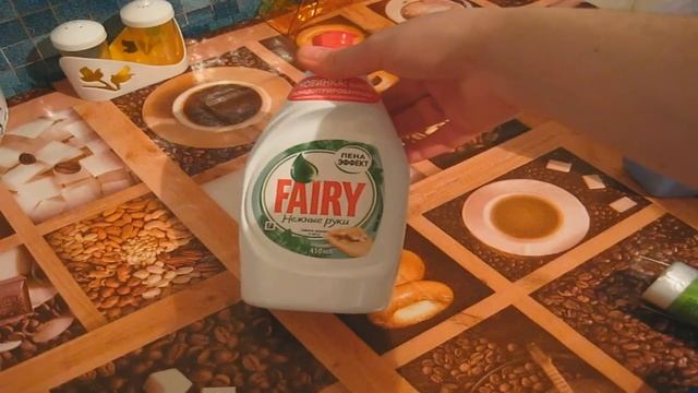 ПОКУПКИ ПРОДУКТОВ!НА 3500 ТЫСЯЧИ/ПОКУПКИ БЫТОВОЙ ХИМИИ смотреть онлайн