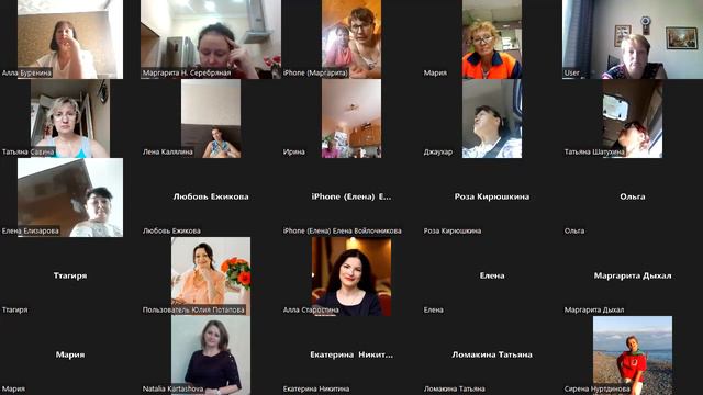 Лидерская школа М.Ю. Серебряной и С.К. Холиной, от 23.08.2022 смотреть онлайн