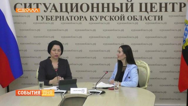 Какими именами куряне чаще всего называют детей смотреть онлайн