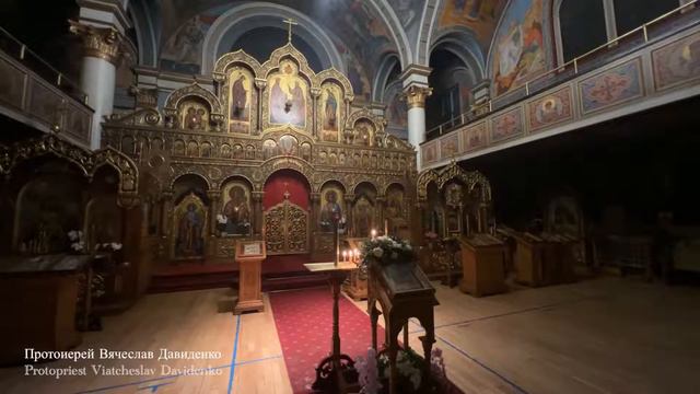 Молебен Пресвятой Погородице 23/12/2021 смотреть онлайн