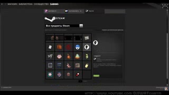 Коллекционные карточки csgo Steam 3 Самый дорогой background смотреть онлайн