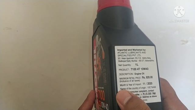 Motul Engine Oil | How To Check Original Motul Oil | Motul 7100 10w40 Review | Motul Fake Vs Orgina