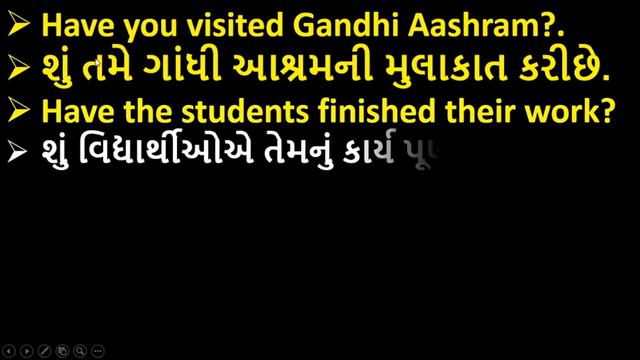 Present Perfect Tense Part 2 Interrogative Sentences.Learn in Gujarati смотреть онлайн