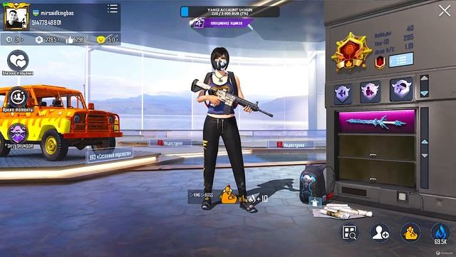 ?LIVE STREAM | CLASSIKADA RANG KO`TARAMIZ BUGUN AC DOMINATORGA CHIQA OLAMIZMI | PUBG MOBILE смотреть онлайн