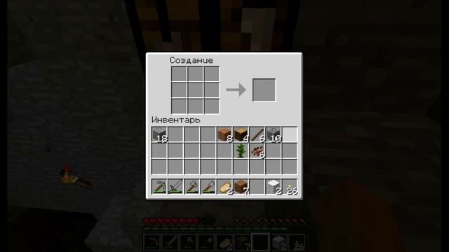 Co-op[Minecraft]..Наконец то Железо#2 смотреть онлайн