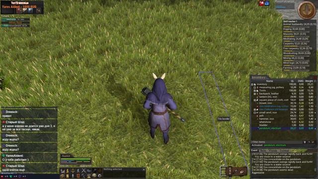 Wurm Online ► Поиск воды #30 смотреть онлайн