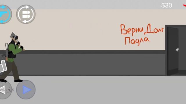 Играем в пр колонию игрушку про зомби смотреть онлайн