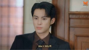 Дорама только ради  любви