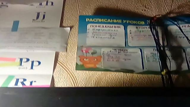 Моё первое видео по как достать соседа не судиде стрго смотреть онлайн