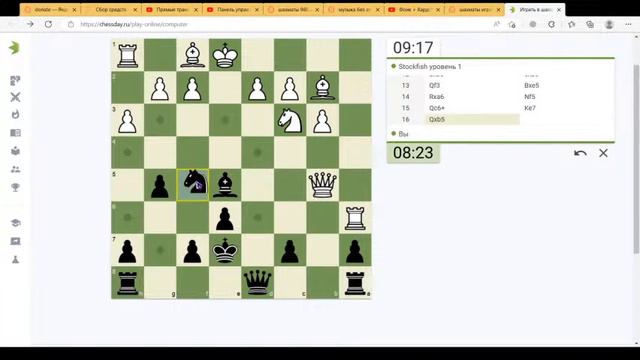 играю в вк игры смотреть онлайн