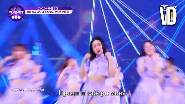 GIRLS PLANET 999 – O.O.O [ RUS SUB ] ( РУС САБ ) Перевод на русский смотреть онлайн