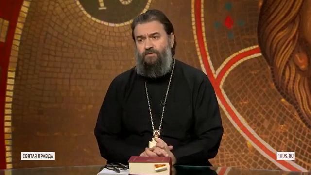Россия,третий Рим - четвёртому не бывать. протоирей Андрей Ткачёв. смотреть онлайн