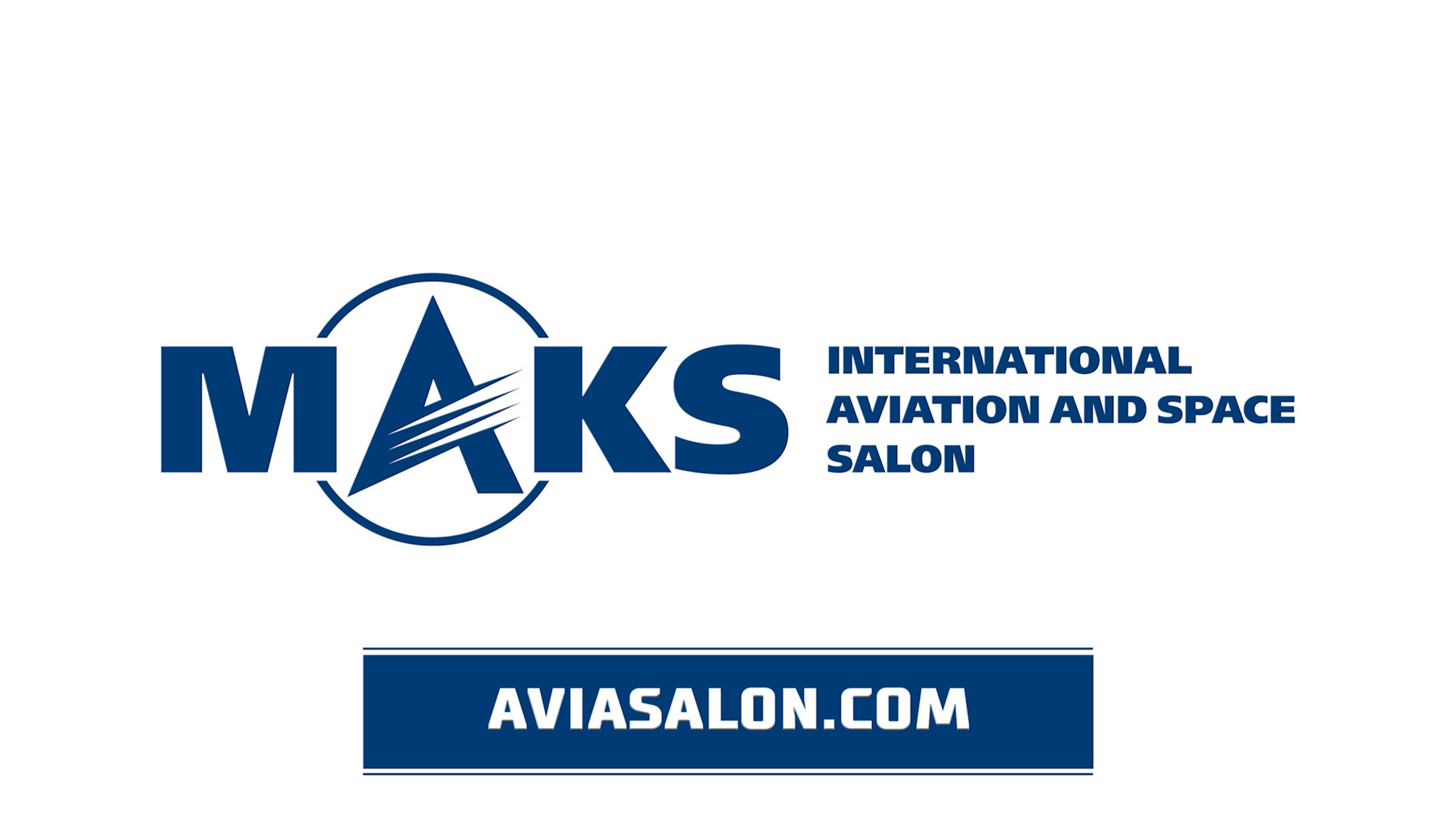 MAKS-2024 International Aviation and Space Salon смотреть онлайн