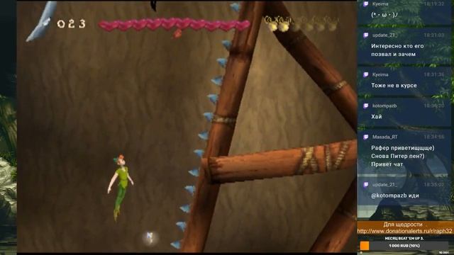 Месяц PS1 . Стрим 15 ,игра 10. Disney's Peter Pan in Return to Neverland video game. смотреть онлайн