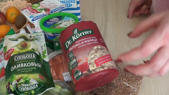 ВЛЯПАЛИСЬ В КВАРТИРУ\МНОГО ПОТРАТИЛА НА ПРОДУКТЫ\КУРИЦА БЕЗ ДУХОВКИ И ХУДЕТЬ НЕ ВЫГОДНО