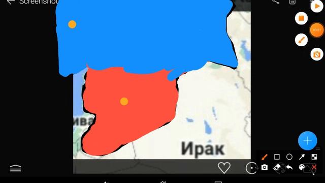 Турция VS Сирия (видео рофл) смотреть онлайн