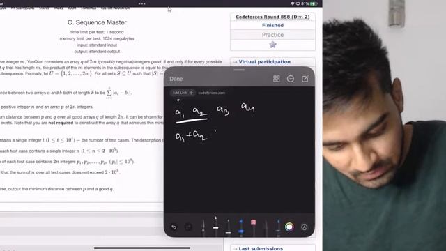 Codeforces Round #858 (Div-2) | Solutions | A-B-C-E смотреть онлайн