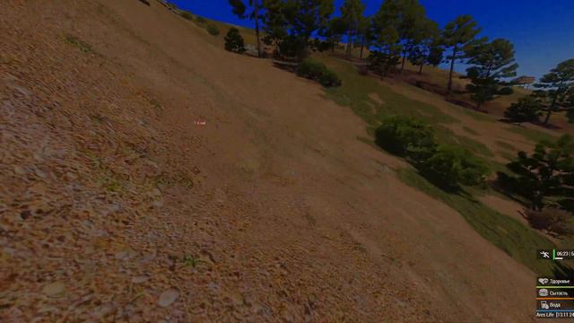 Охота на охотников смотреть онлайн