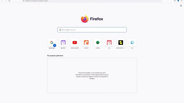 Как выйти из аккаунта Роблокс на компьютере смотреть онлайн