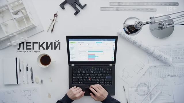 Удаленная работа во время короновируса. Информационный центр Бухгалтер Ишим смотреть онлайн