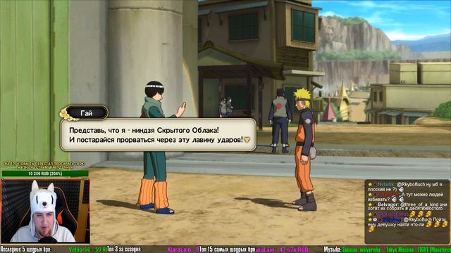 Наруто Марафон День 8 - Naruto Shippuden: Ultimate Ninja Storm 3 смотреть онлайн