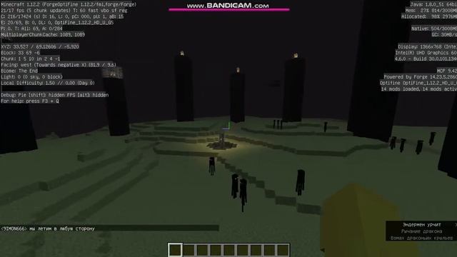 Как попасть в город края не убивая самого дракона? смотреть онлайн