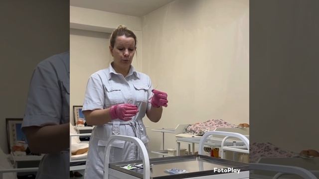 подкожное введение лекарственного средства. смотреть онлайн