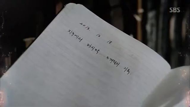 Человек со звезды смотреть онлайн