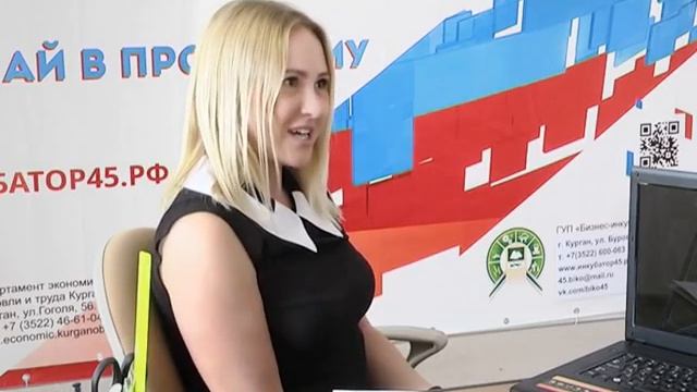 Человек с идеей. Анна Тихонова смотреть онлайн