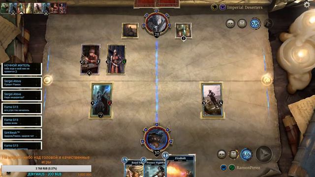 The elder scrolls legends. Первый взгляд смотреть онлайн