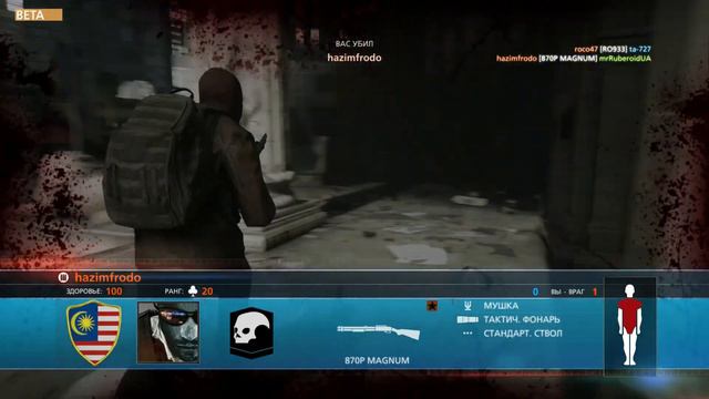 Battlefield Hardline мультиплеер часть 1