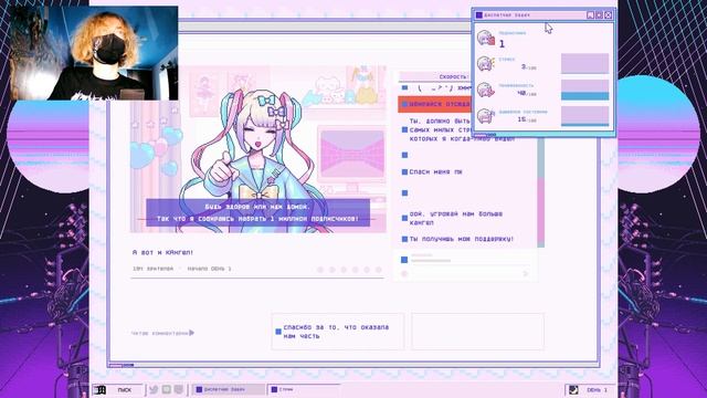 СУПЕР ОБНОВЛЕНИЕ - needy girl overdose прохождение на русском №1 смотреть онлайн