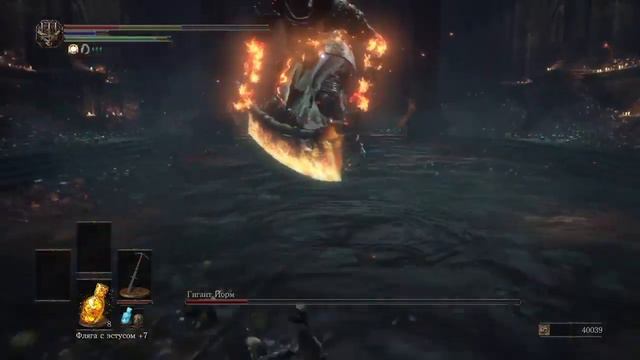 DARK SOULS 3 гигант Йорм, мстим за ... друга смотреть онлайн