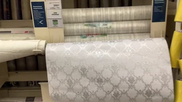 Леруа Мерлен обои / Эти Новинки Лучшие ! магазин Leroy Merlin обои / обзор все цены смотреть онлайн