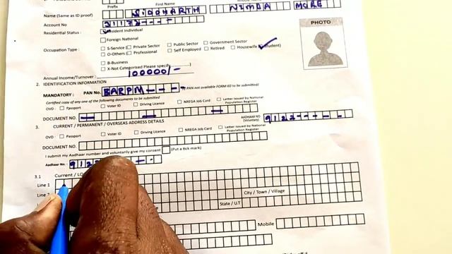 भारतीय स्टेट बैंक का KYC Form कैसे भरते है | How to fill up SBI KYC form 2020 | By Sid смотреть онлайн