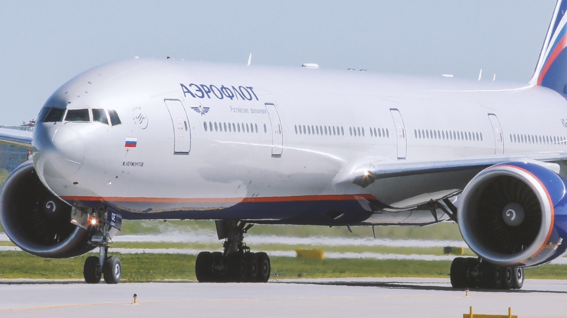 Аэрофлот Boeing 777-3M0(ER) VQ-BQE (М. Лермонтов) смотреть онлайн