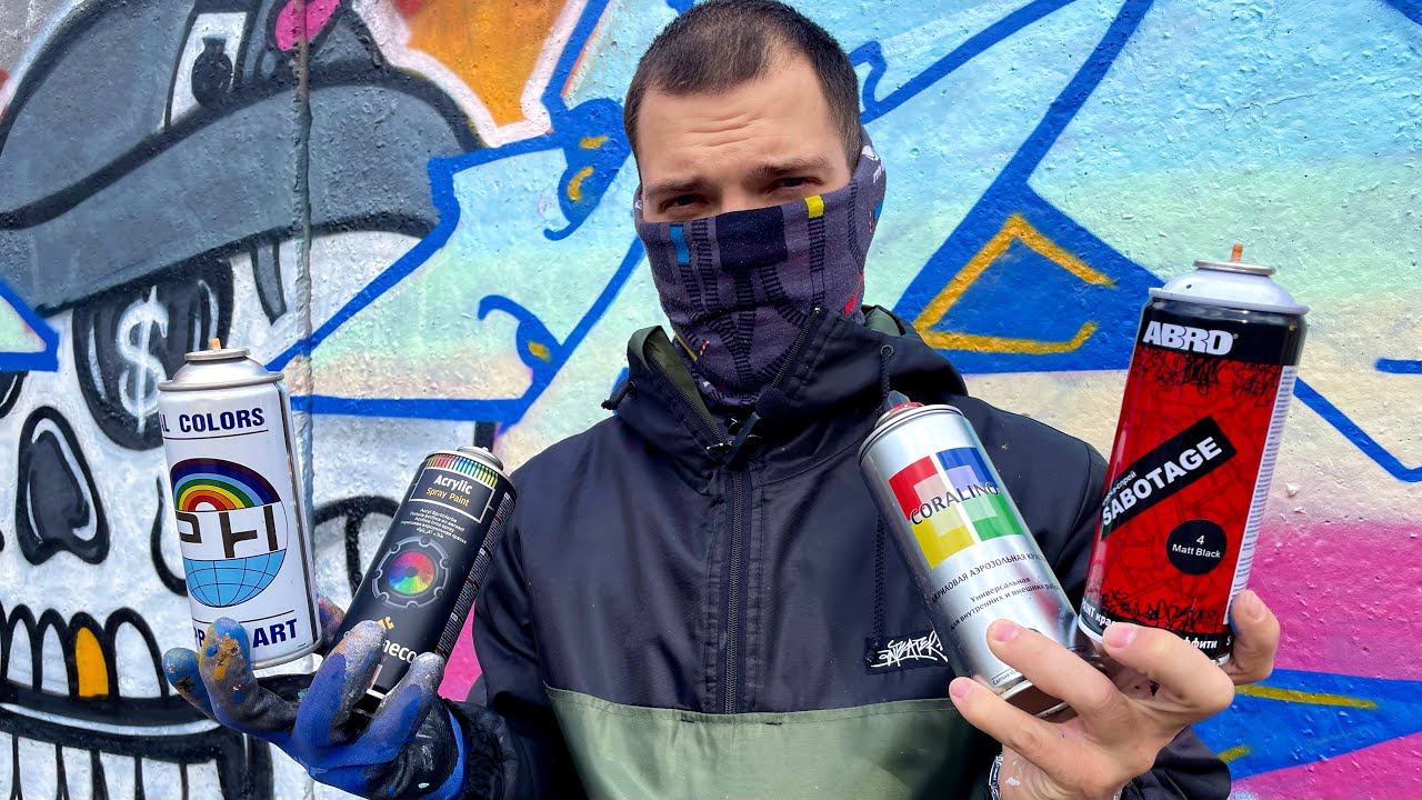 ABRO SABOTAGE, PH, CORALINO, SENFINECO. Обзор и Тест смотреть онлайн