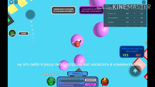 Почему нету видео ?? И что случилось с каналом??😮 смотреть онлайн