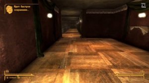 Fallout: New Vegas | Как мало мы знаем