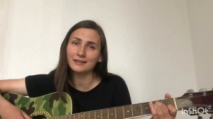 Занавесочки из к/ф Сваты 4 под гитару | аккорды | душевная песня