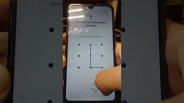 FRP Android 10, Android 9 - Nokia 3.2 TA-1156 , разблокировка FRP google account смотреть онлайн
