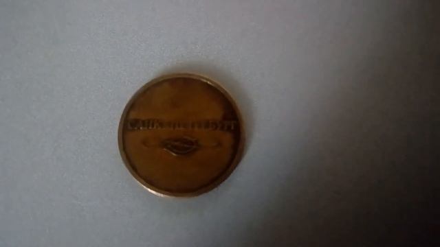 #7. Обзор на жетон для прохода в метрополитен.