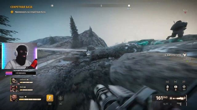 ? ОБЗОР ИГРЫ Second Extinction НА РУССКОМ (РАННИЙ ДОСТУП) смотреть онлайн