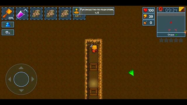 Прохождение игры The Escapists 2#5 Побег из 1 тюрьмы! смотреть онлайн